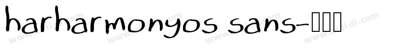 harharmonyos sans字体转换